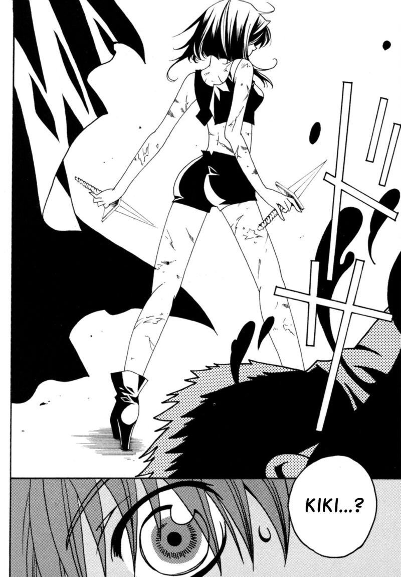 Matantei Loki Ragnarok Shin Sekai No Kamigami 24 24