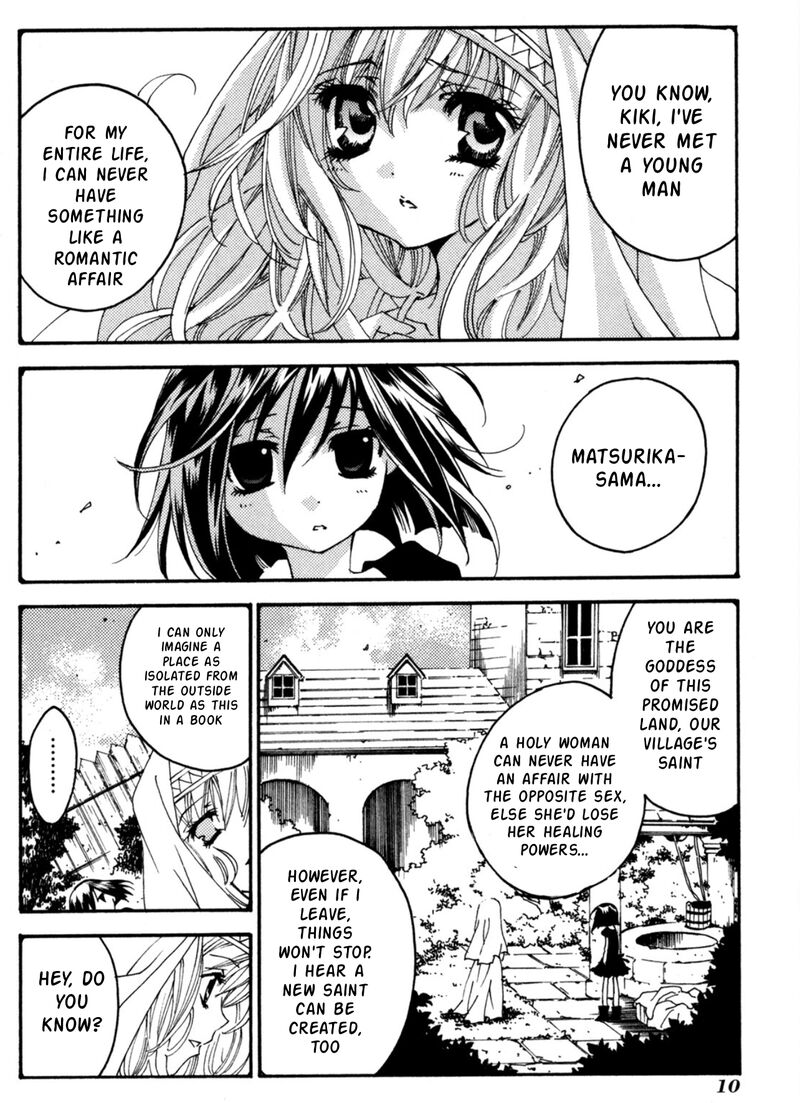 Matantei Loki Ragnarok Shin Sekai No Kamigami 24 6