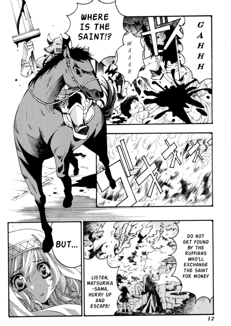 Matantei Loki Ragnarok Shin Sekai No Kamigami 24 8