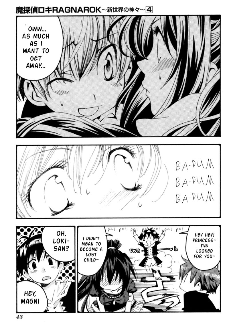 Matantei Loki Ragnarok Shin Sekai No Kamigami 25 14