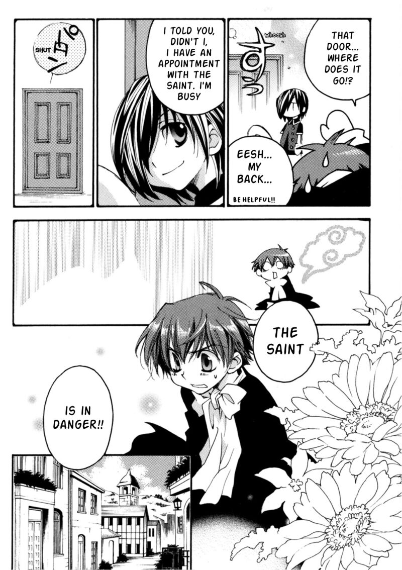 Matantei Loki Ragnarok Shin Sekai No Kamigami 25 19
