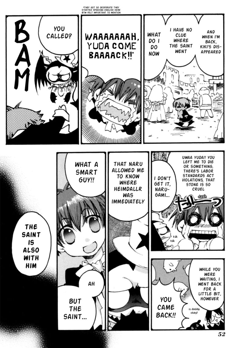 Matantei Loki Ragnarok Shin Sekai No Kamigami 25 23