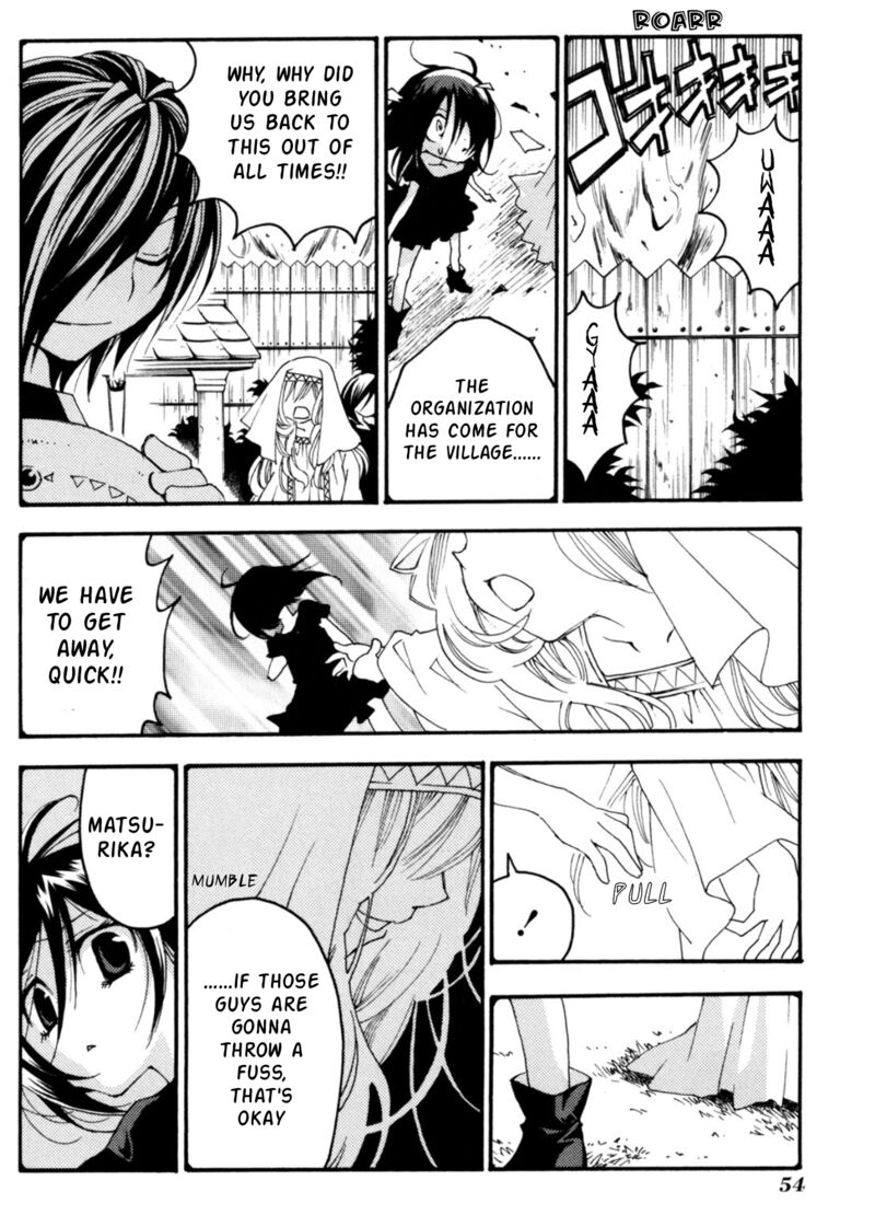 Matantei Loki Ragnarok Shin Sekai No Kamigami 25 25