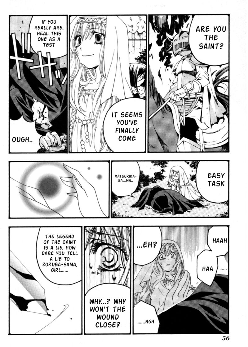 Matantei Loki Ragnarok Shin Sekai No Kamigami 25 27