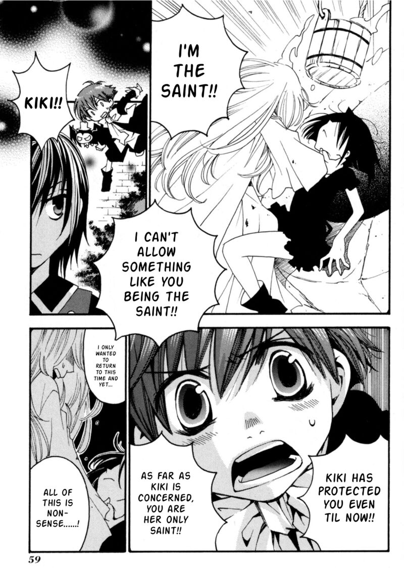 Matantei Loki Ragnarok Shin Sekai No Kamigami 25 30