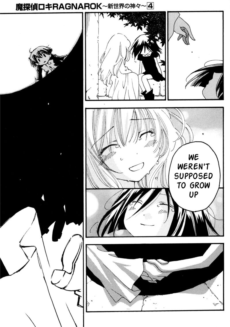 Matantei Loki Ragnarok Shin Sekai No Kamigami 25 32
