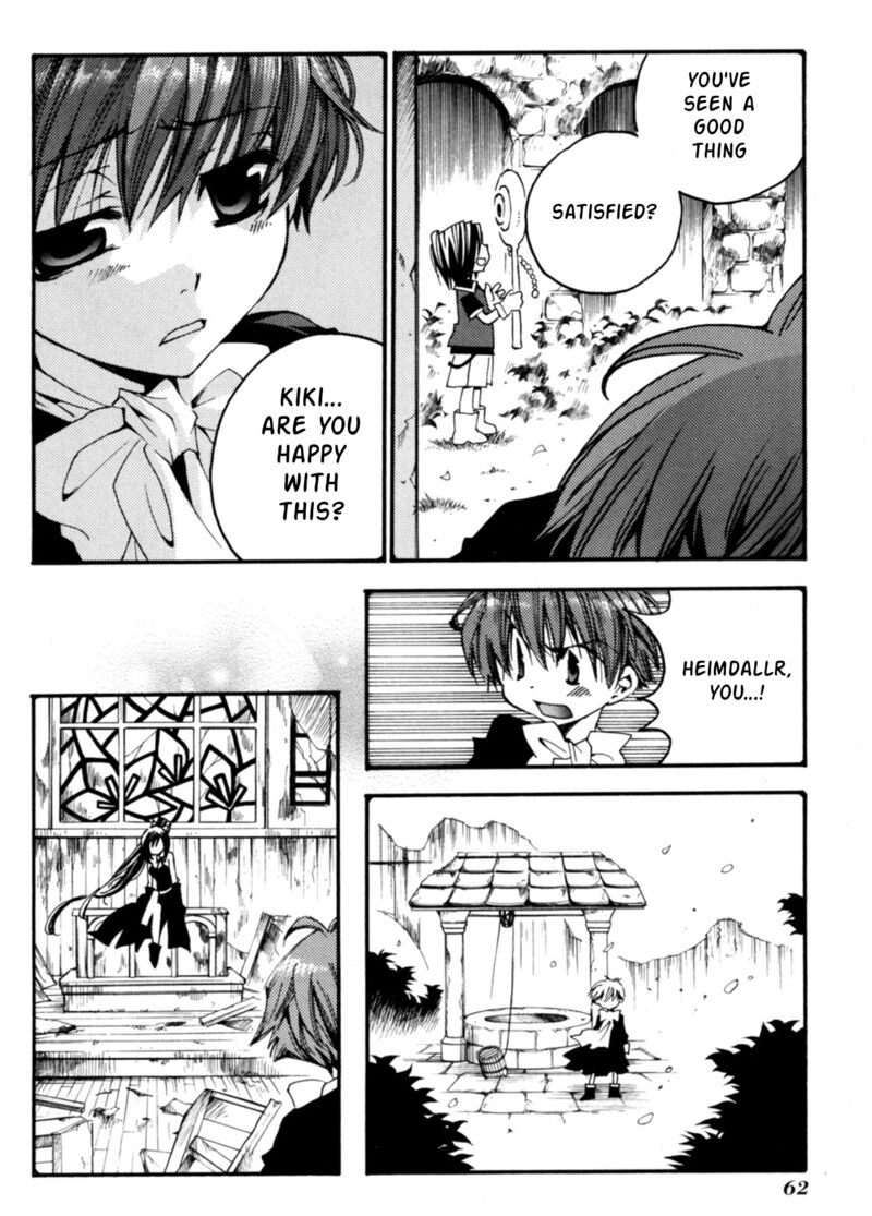 Matantei Loki Ragnarok Shin Sekai No Kamigami 25 33