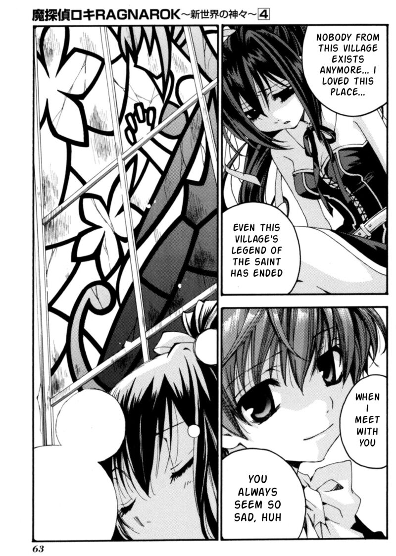 Matantei Loki Ragnarok Shin Sekai No Kamigami 25 34
