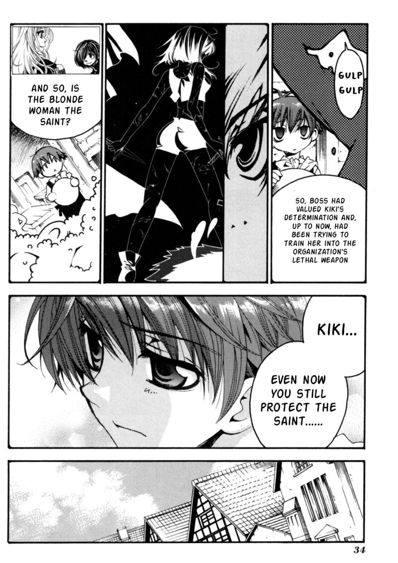 Matantei Loki Ragnarok Shin Sekai No Kamigami 25 5