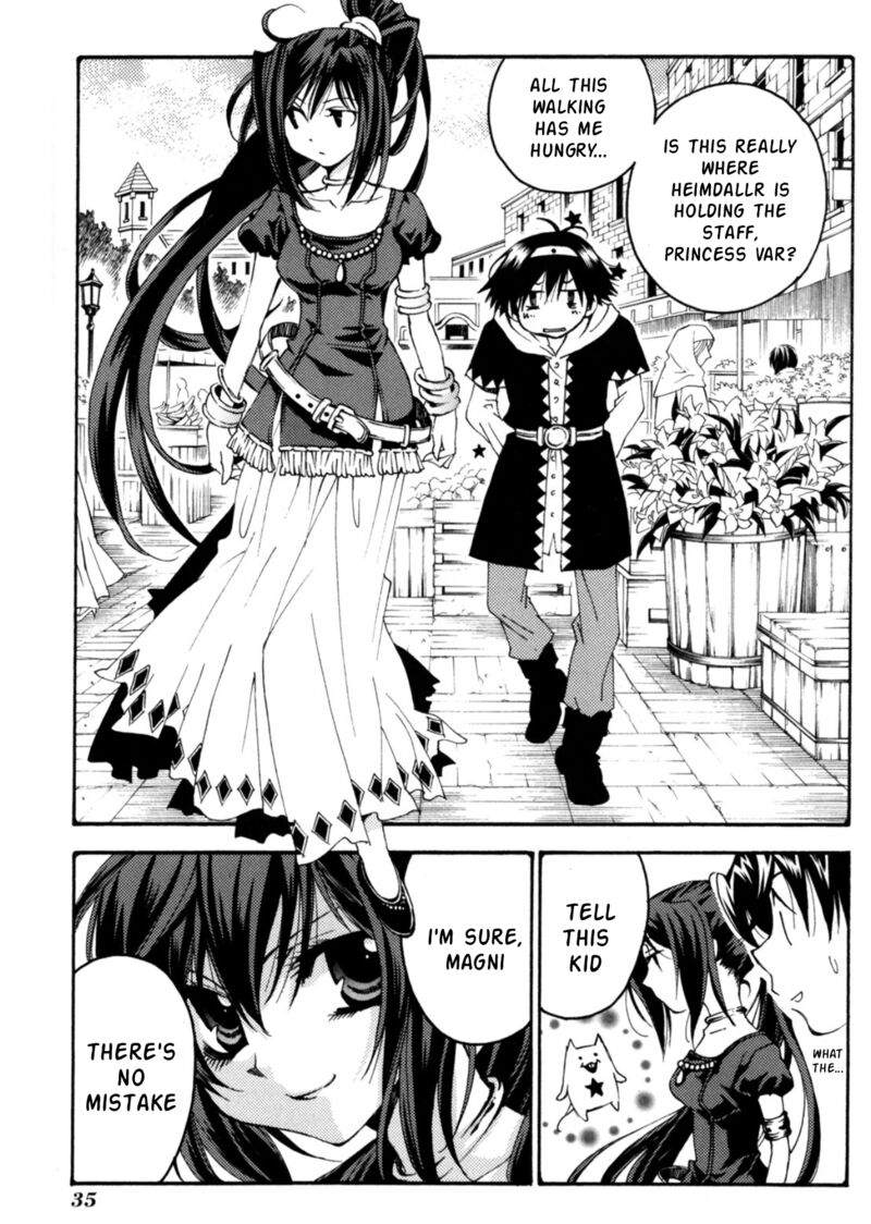 Matantei Loki Ragnarok Shin Sekai No Kamigami 25 6