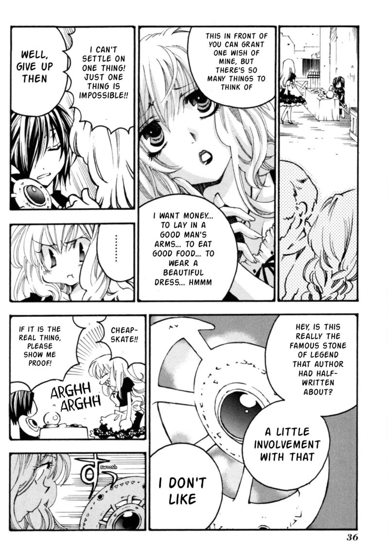 Matantei Loki Ragnarok Shin Sekai No Kamigami 25 7