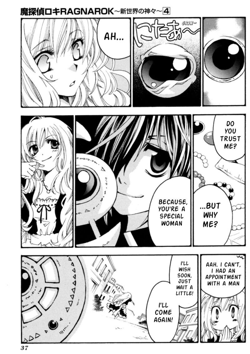 Matantei Loki Ragnarok Shin Sekai No Kamigami 25 8