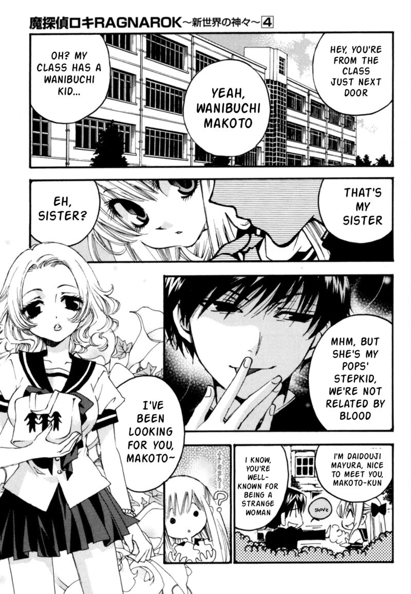 Matantei Loki Ragnarok Shin Sekai No Kamigami 26 10