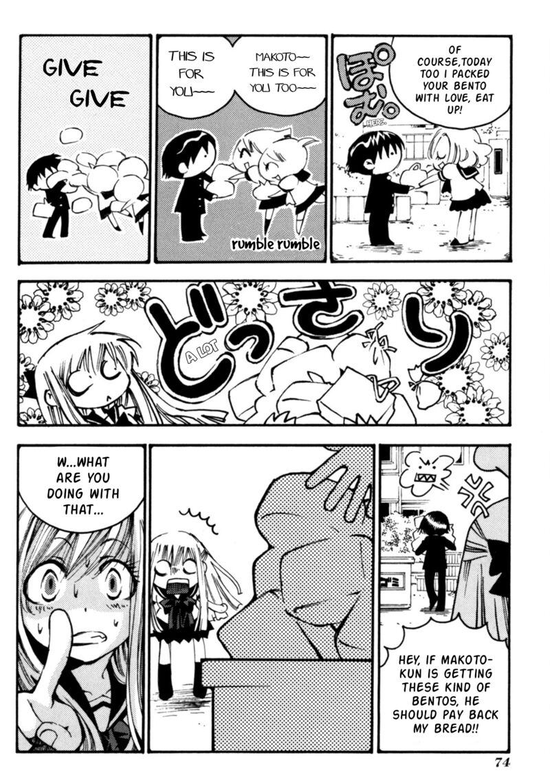 Matantei Loki Ragnarok Shin Sekai No Kamigami 26 11