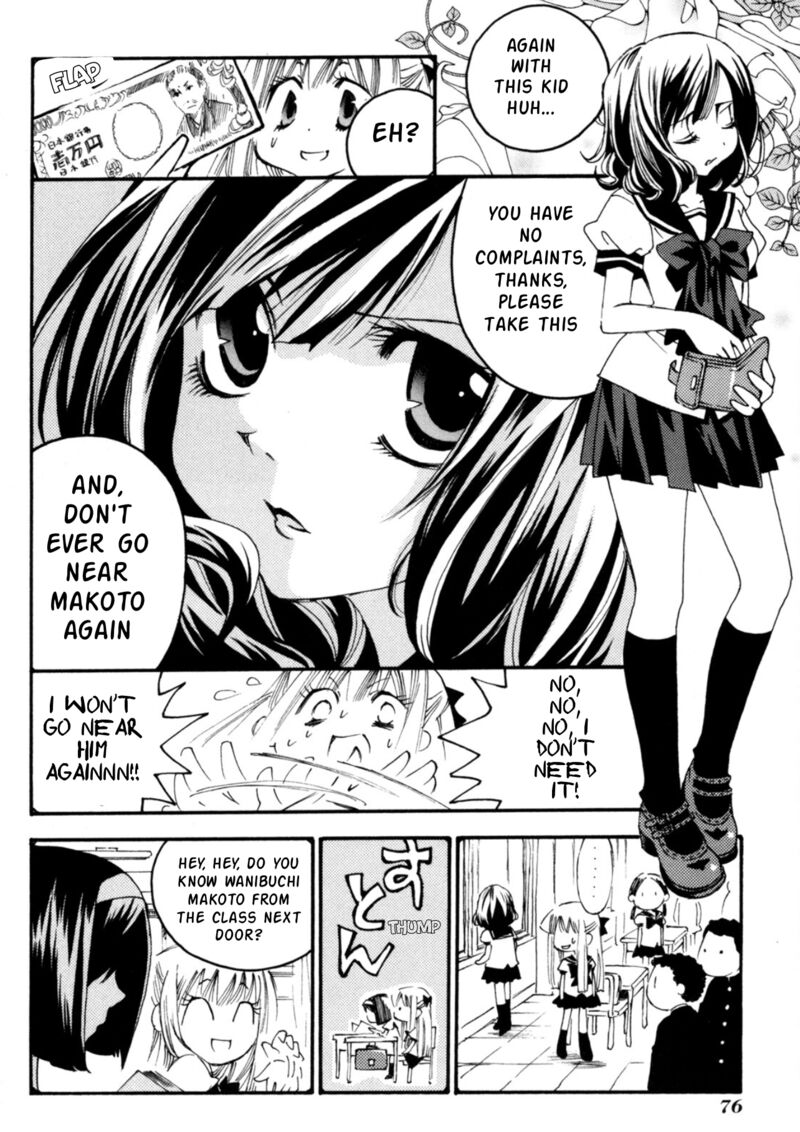 Matantei Loki Ragnarok Shin Sekai No Kamigami 26 13