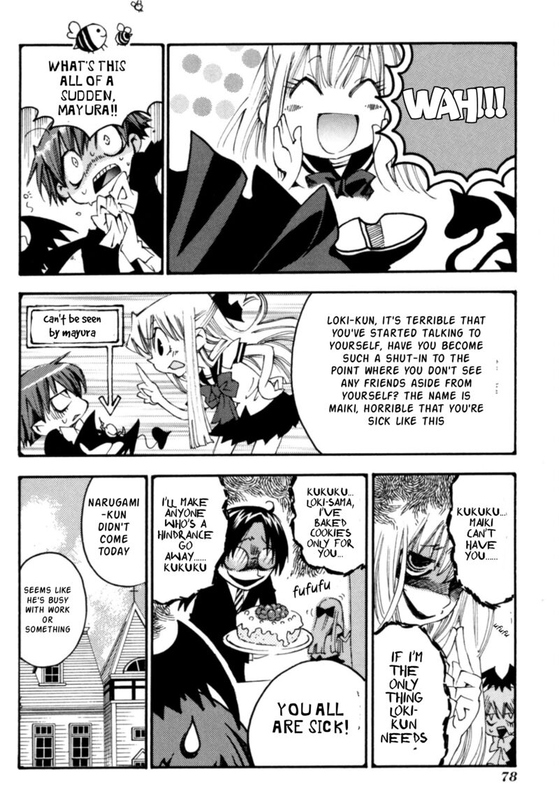 Matantei Loki Ragnarok Shin Sekai No Kamigami 26 15