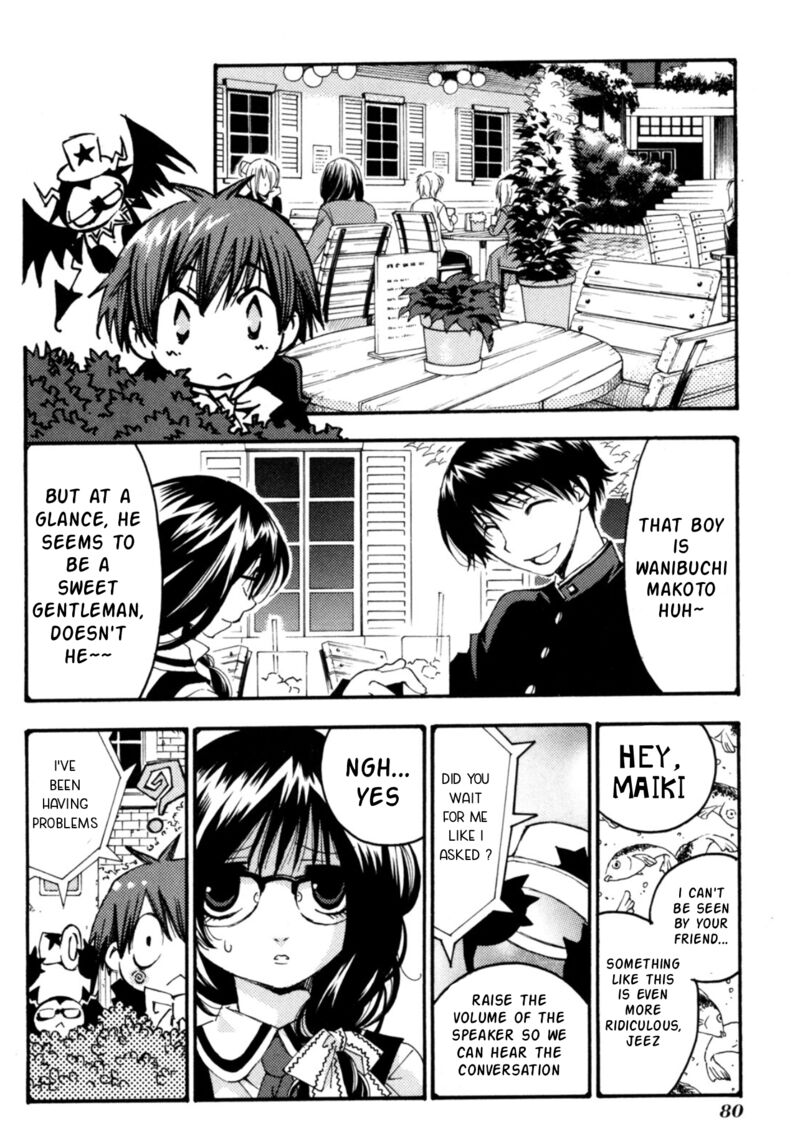 Matantei Loki Ragnarok Shin Sekai No Kamigami 26 17