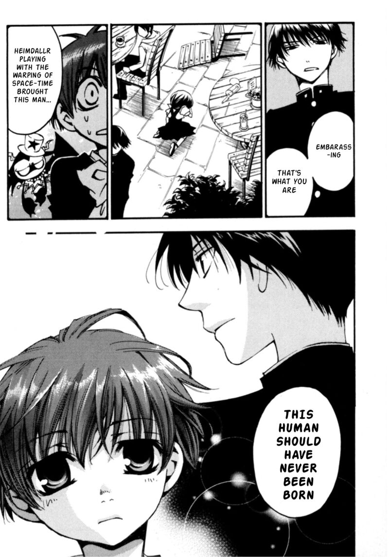 Matantei Loki Ragnarok Shin Sekai No Kamigami 26 19
