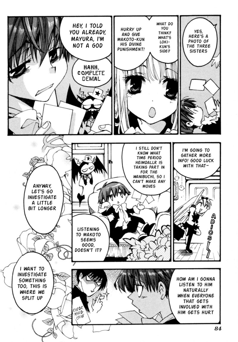 Matantei Loki Ragnarok Shin Sekai No Kamigami 26 21