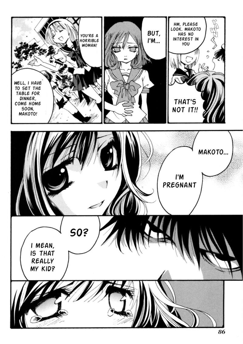 Matantei Loki Ragnarok Shin Sekai No Kamigami 26 23