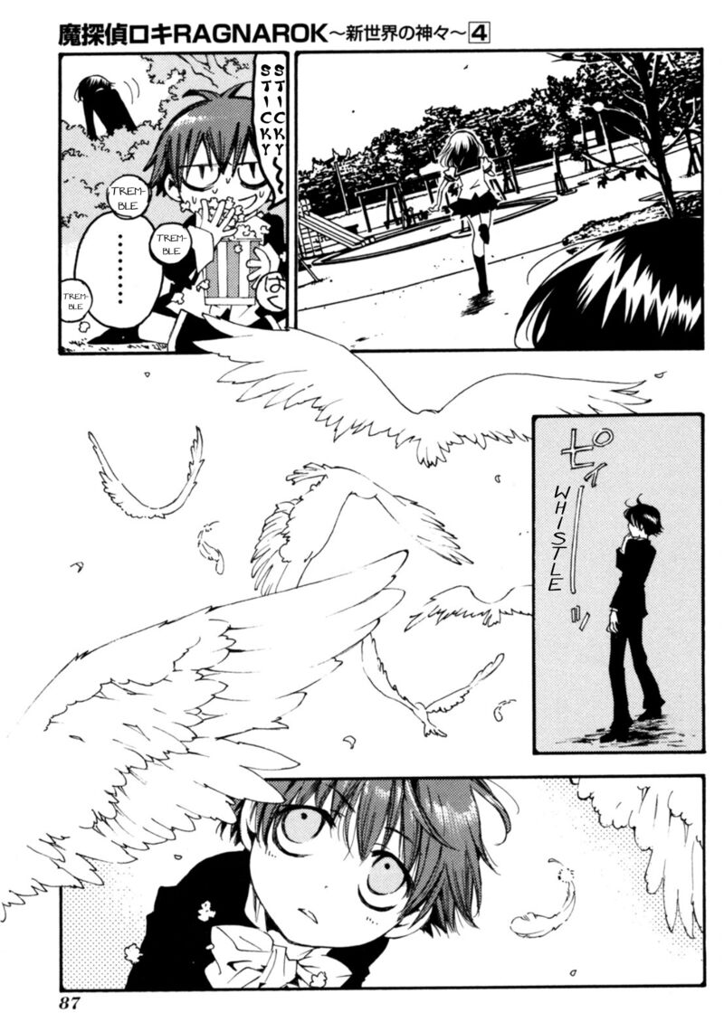 Matantei Loki Ragnarok Shin Sekai No Kamigami 26 24