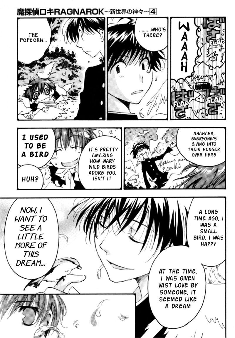 Matantei Loki Ragnarok Shin Sekai No Kamigami 26 26