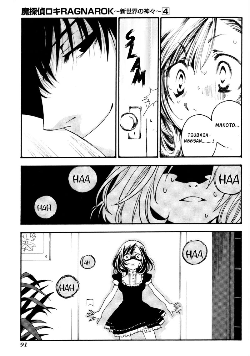 Matantei Loki Ragnarok Shin Sekai No Kamigami 26 28