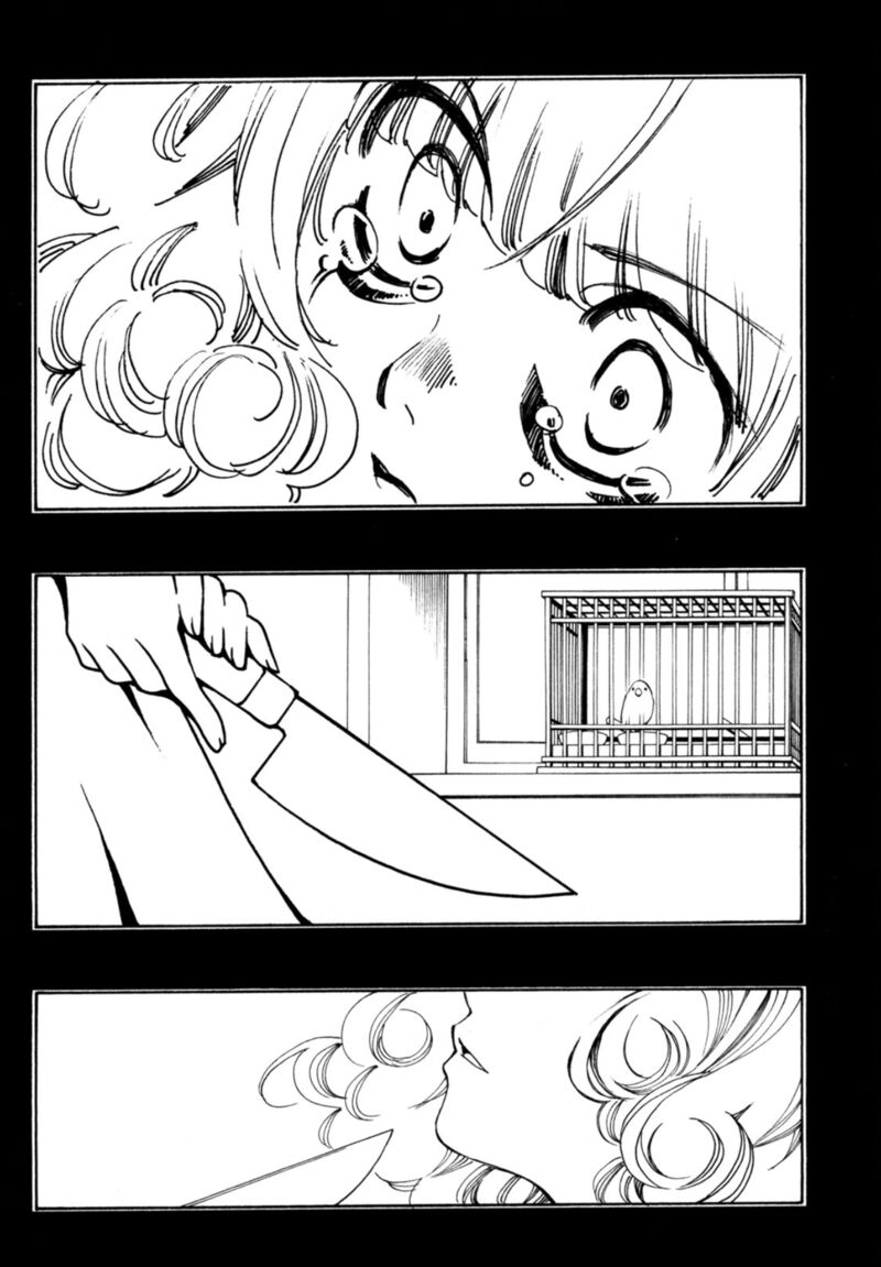 Matantei Loki Ragnarok Shin Sekai No Kamigami 26 3