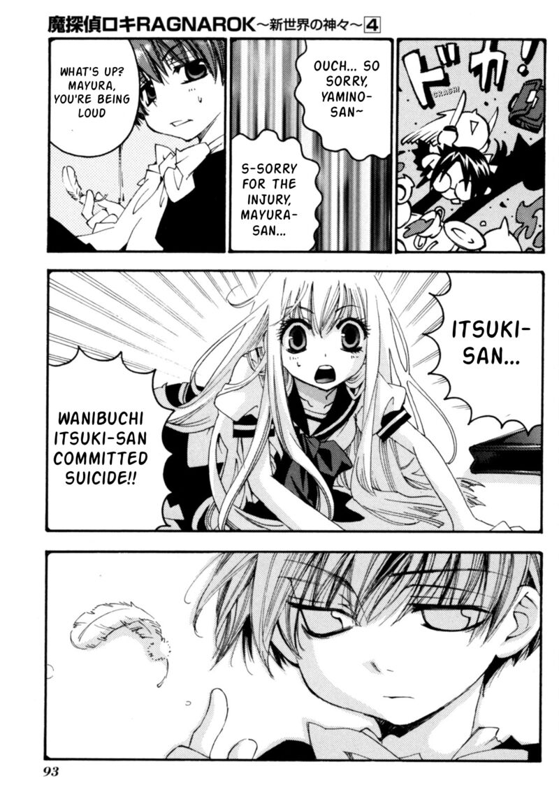 Matantei Loki Ragnarok Shin Sekai No Kamigami 26 30