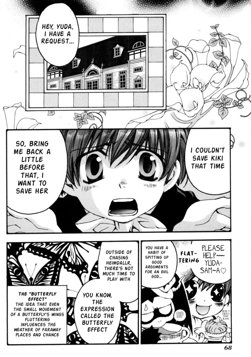 Matantei Loki Ragnarok Shin Sekai No Kamigami 26 5