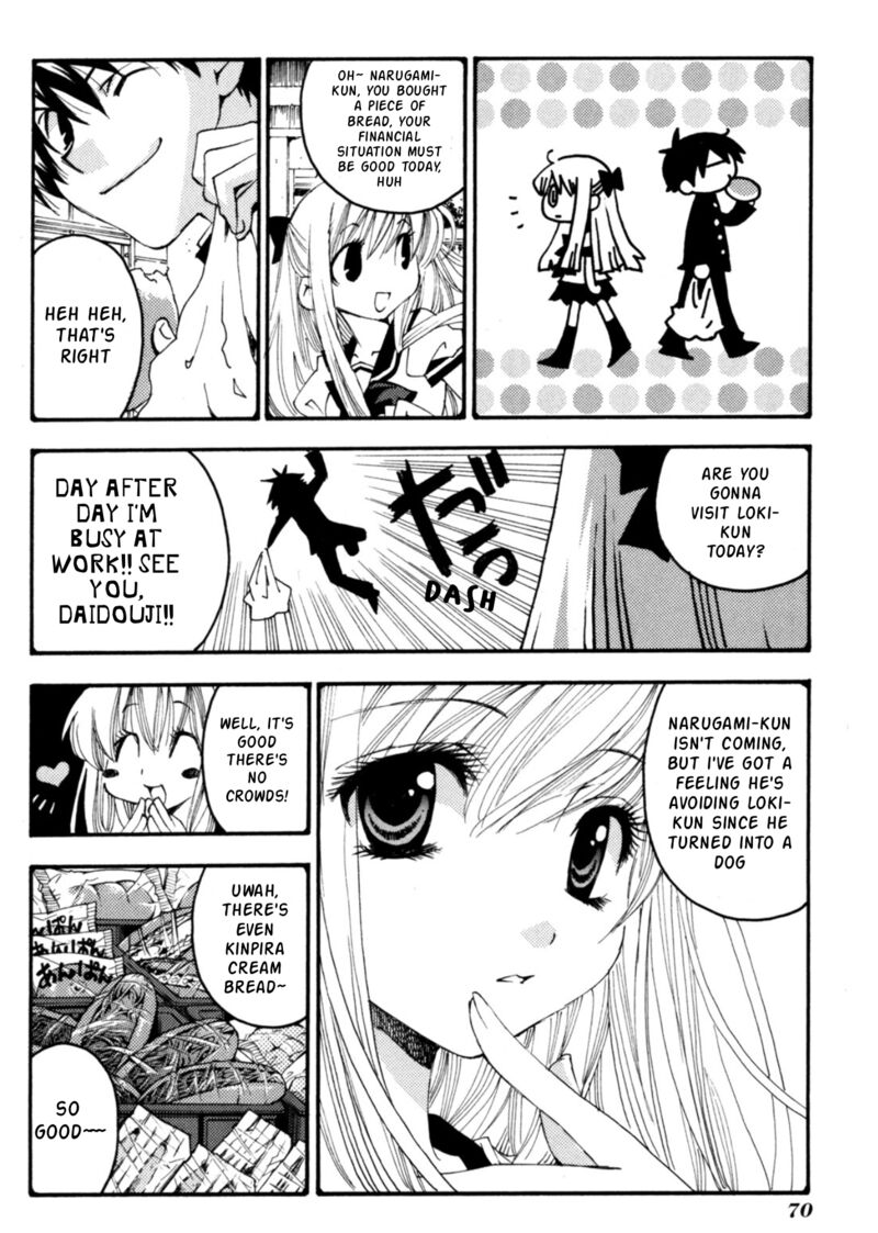 Matantei Loki Ragnarok Shin Sekai No Kamigami 26 7