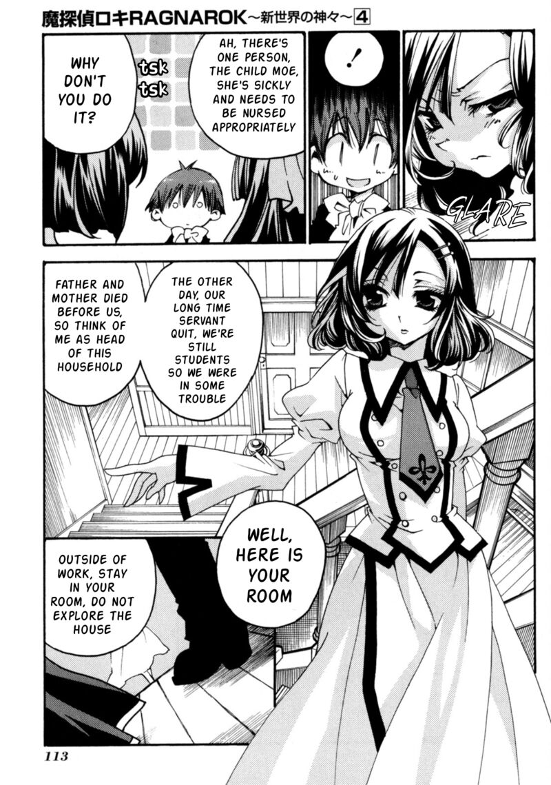Matantei Loki Ragnarok Shin Sekai No Kamigami 27 20