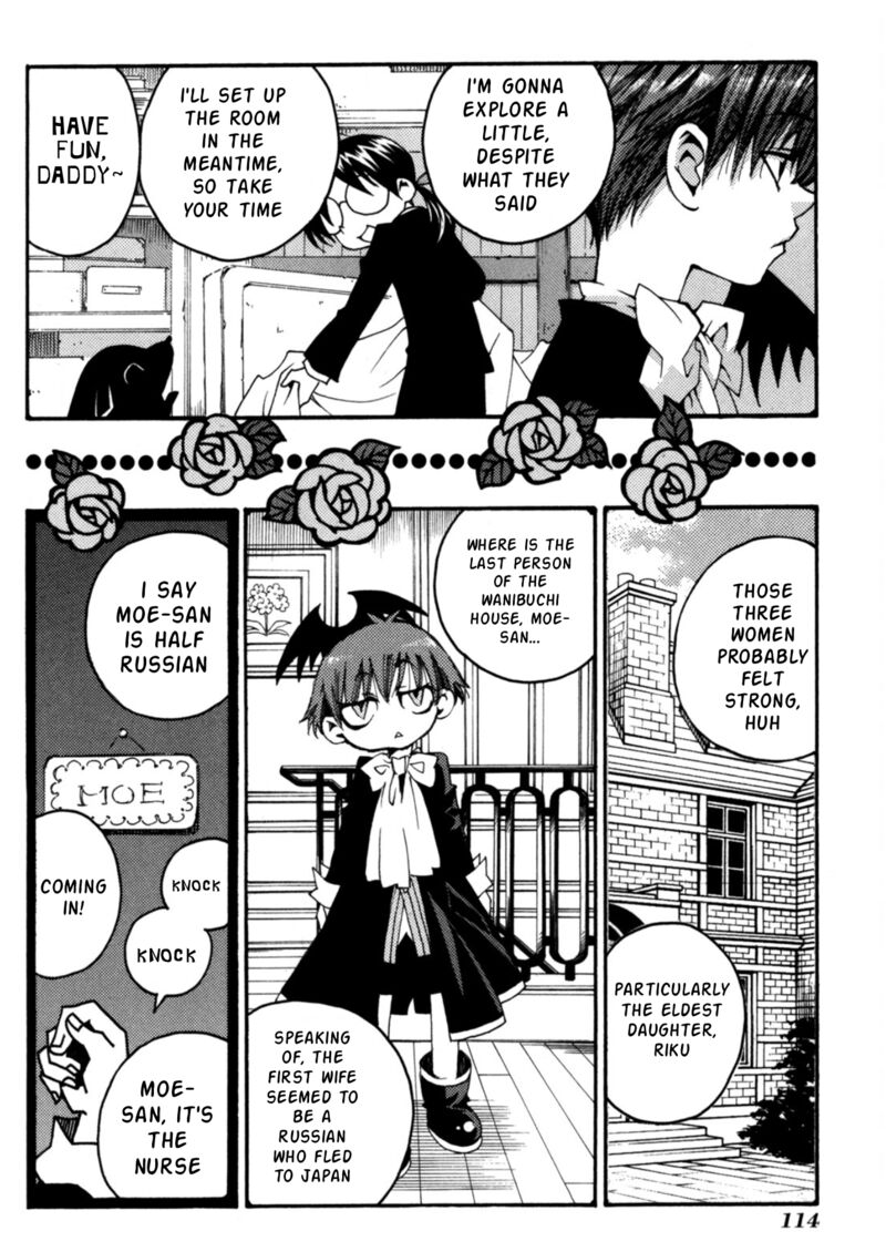 Matantei Loki Ragnarok Shin Sekai No Kamigami 27 21
