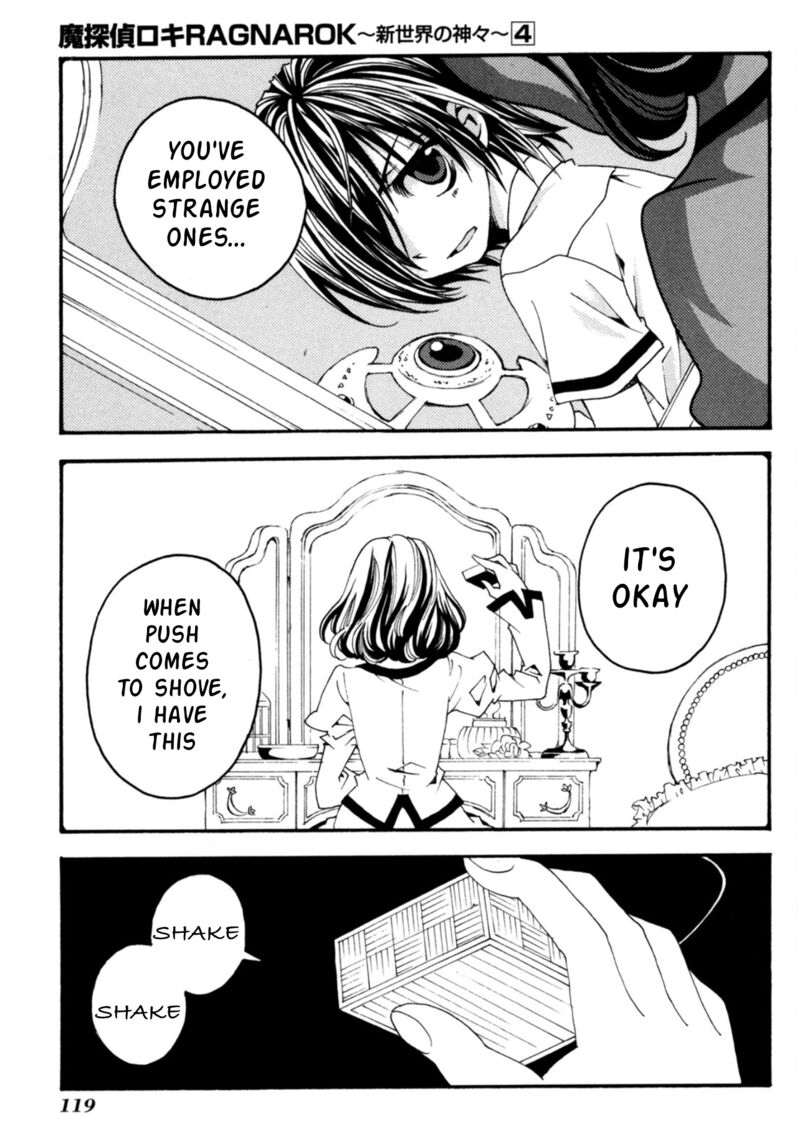 Matantei Loki Ragnarok Shin Sekai No Kamigami 27 26