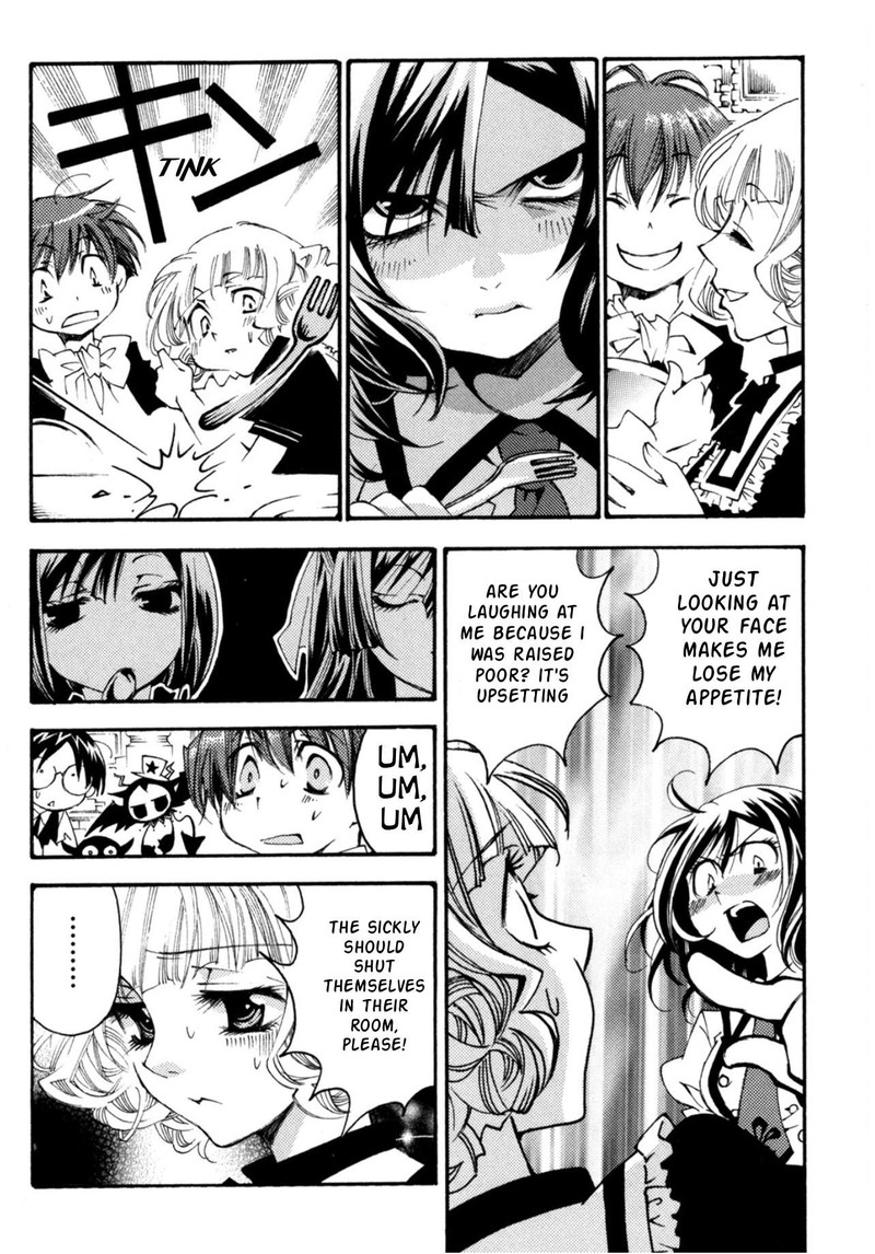 Matantei Loki Ragnarok Shin Sekai No Kamigami 28 10