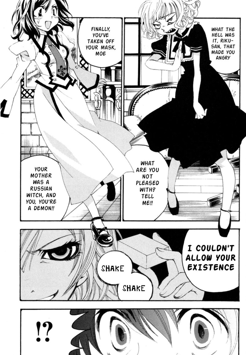 Matantei Loki Ragnarok Shin Sekai No Kamigami 28 13