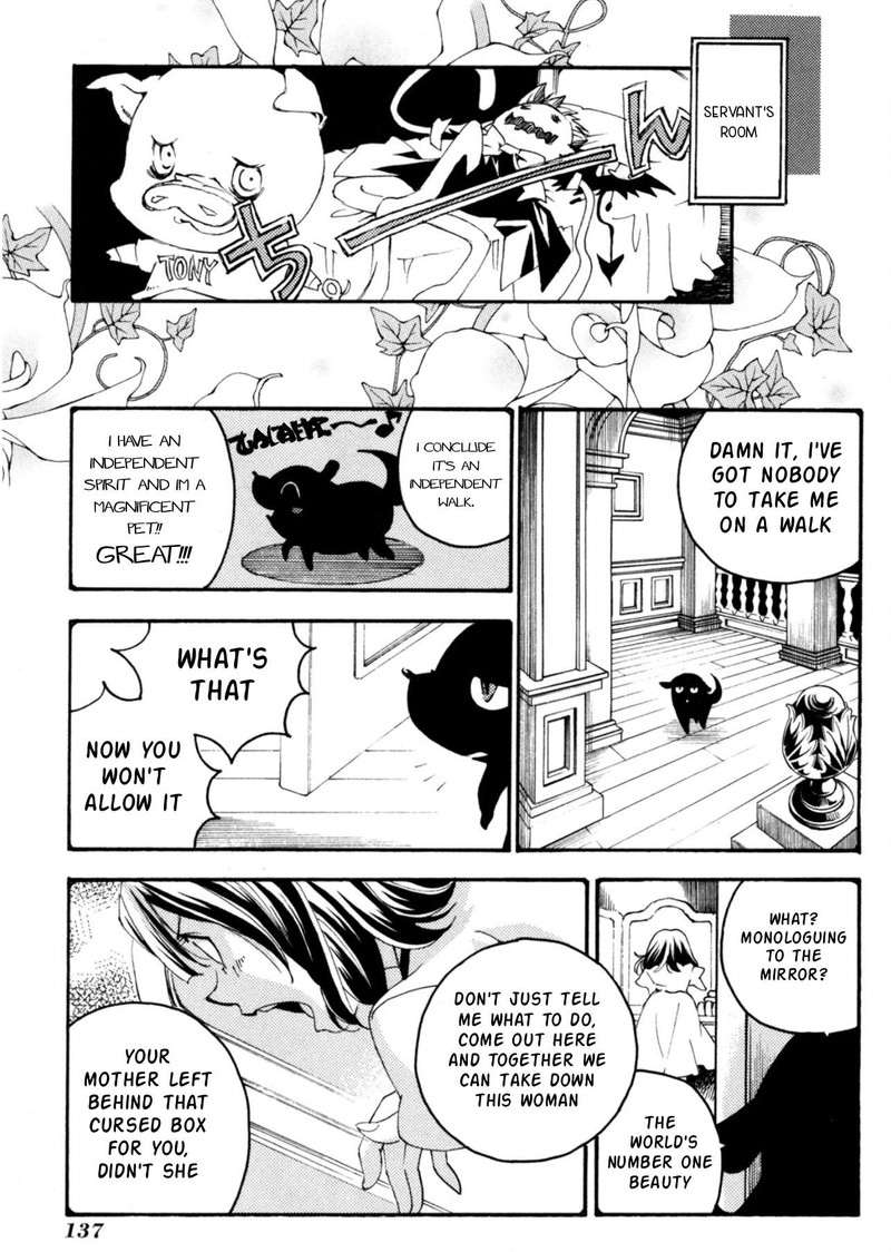 Matantei Loki Ragnarok Shin Sekai No Kamigami 28 17