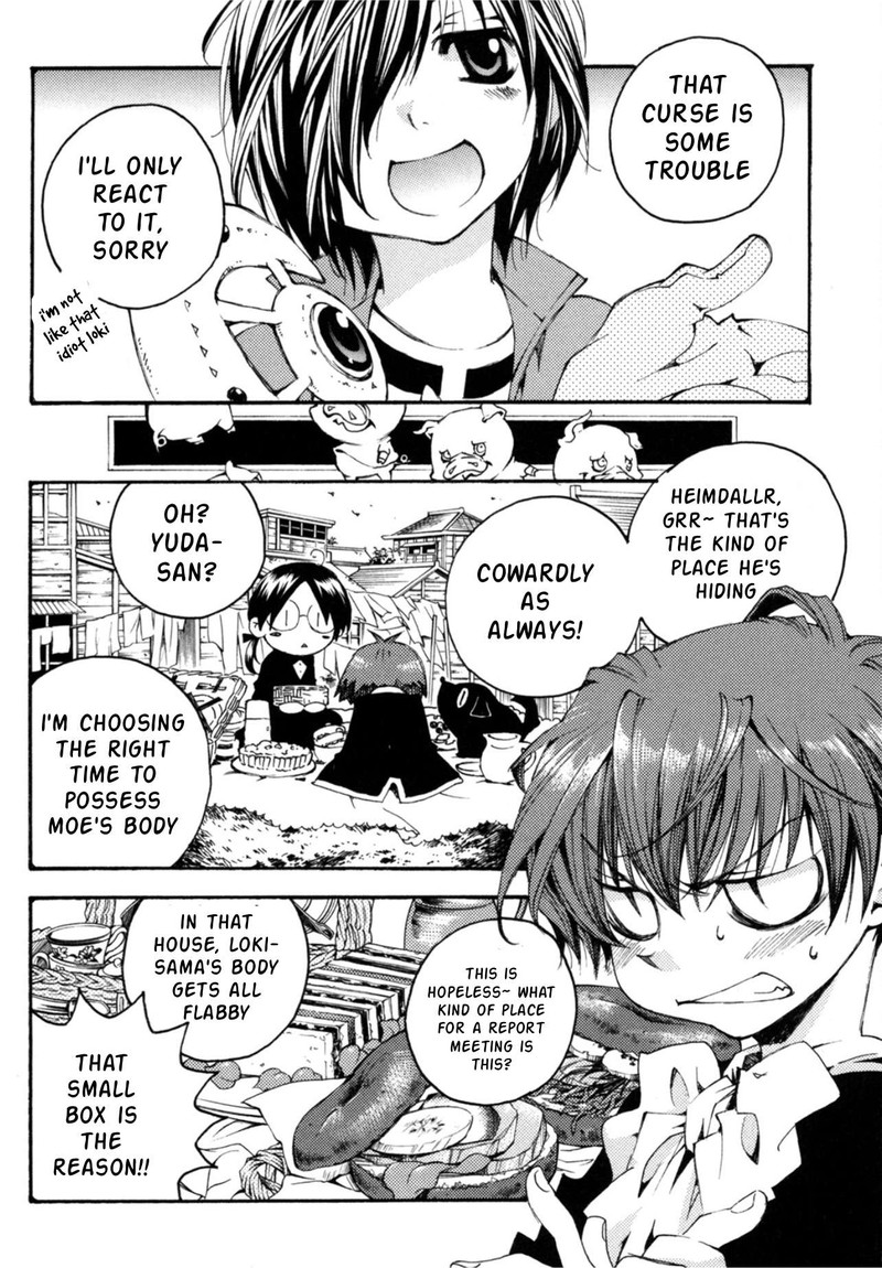 Matantei Loki Ragnarok Shin Sekai No Kamigami 28 18