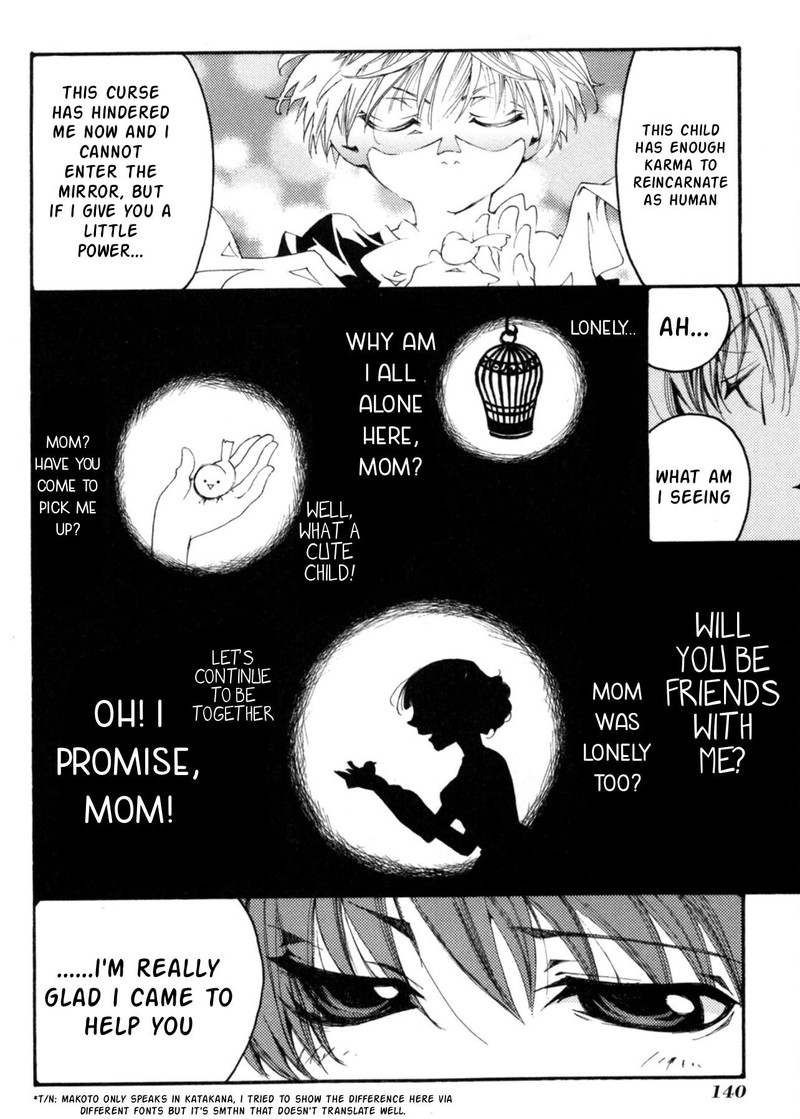 Matantei Loki Ragnarok Shin Sekai No Kamigami 28 20
