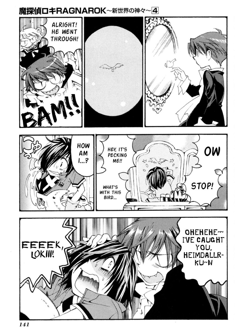 Matantei Loki Ragnarok Shin Sekai No Kamigami 28 21