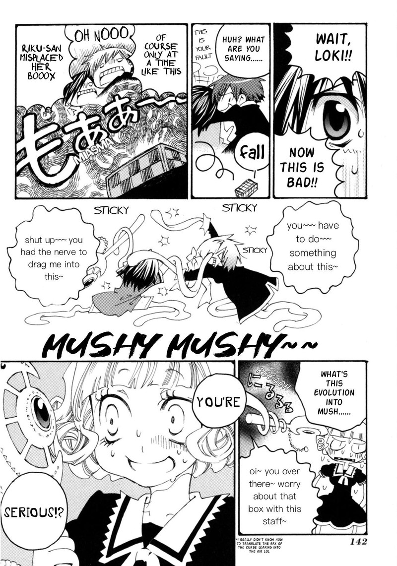 Matantei Loki Ragnarok Shin Sekai No Kamigami 28 22