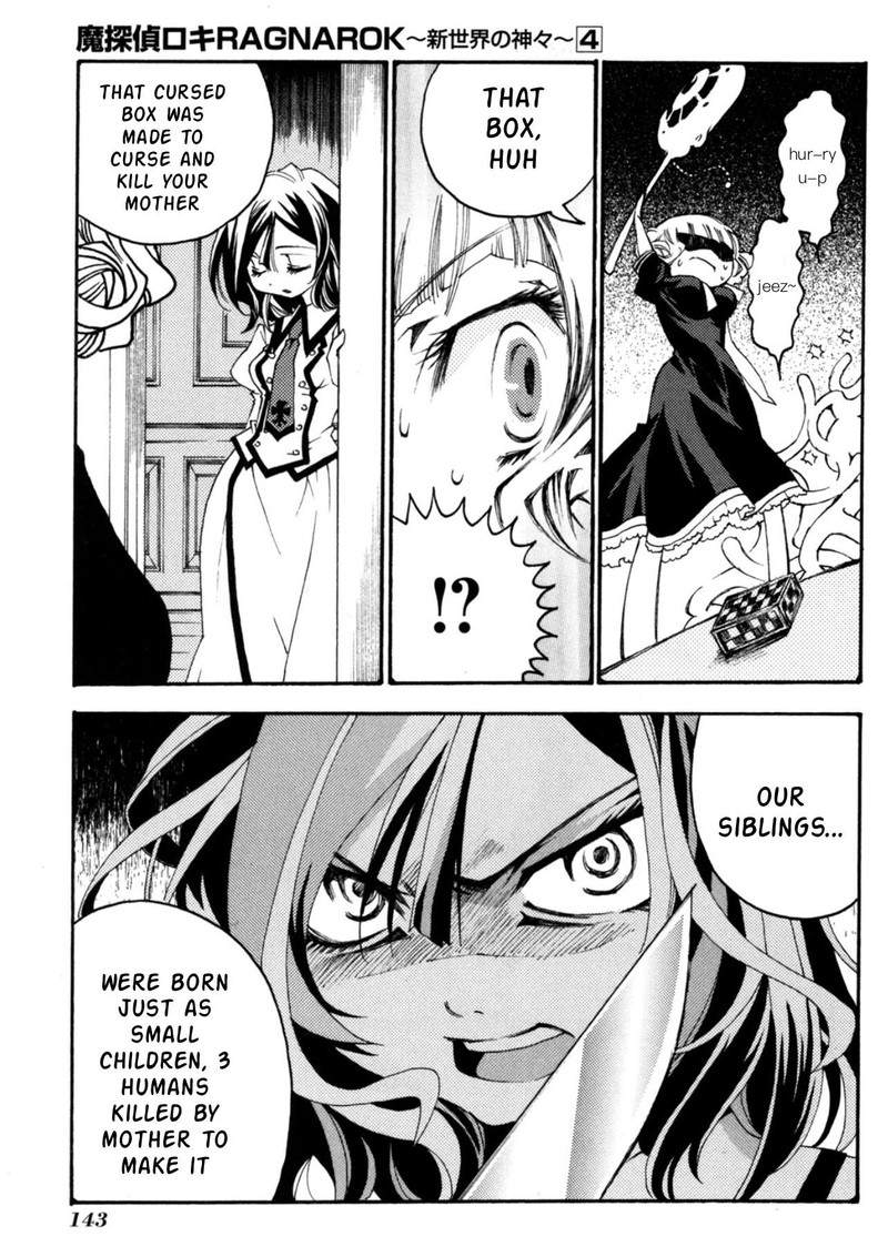 Matantei Loki Ragnarok Shin Sekai No Kamigami 28 23
