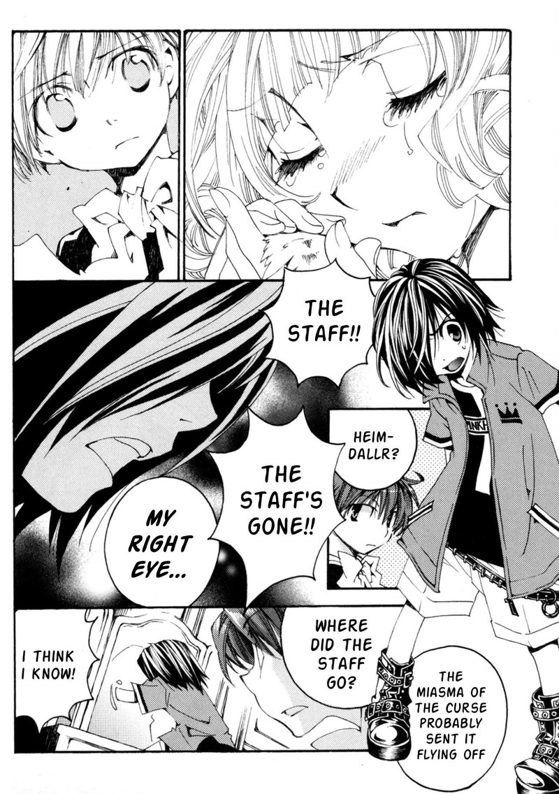 Matantei Loki Ragnarok Shin Sekai No Kamigami 28 28