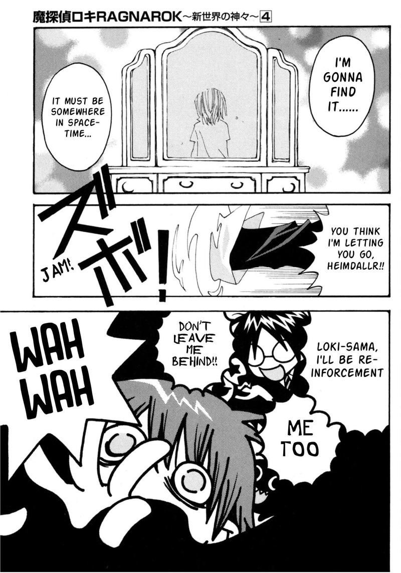 Matantei Loki Ragnarok Shin Sekai No Kamigami 28 29