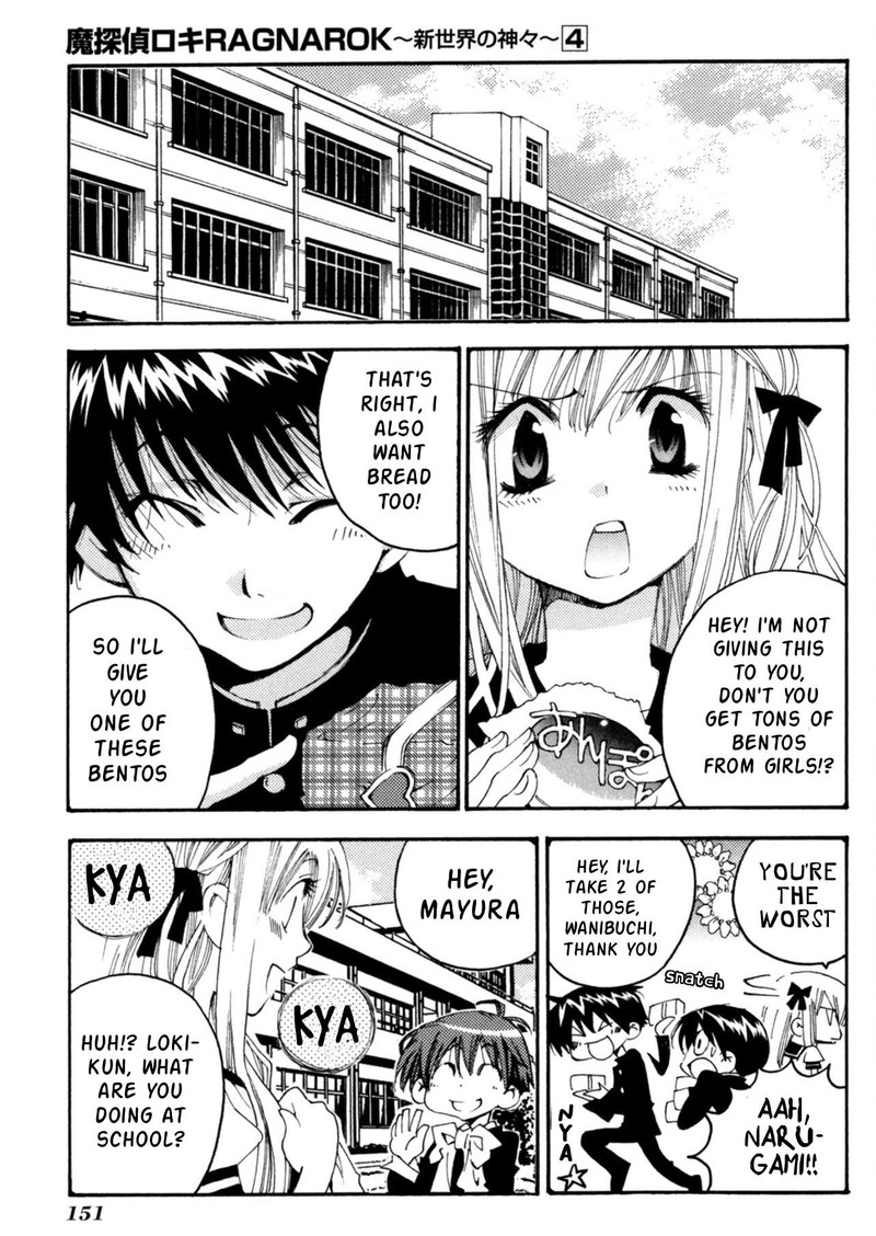 Matantei Loki Ragnarok Shin Sekai No Kamigami 28 31