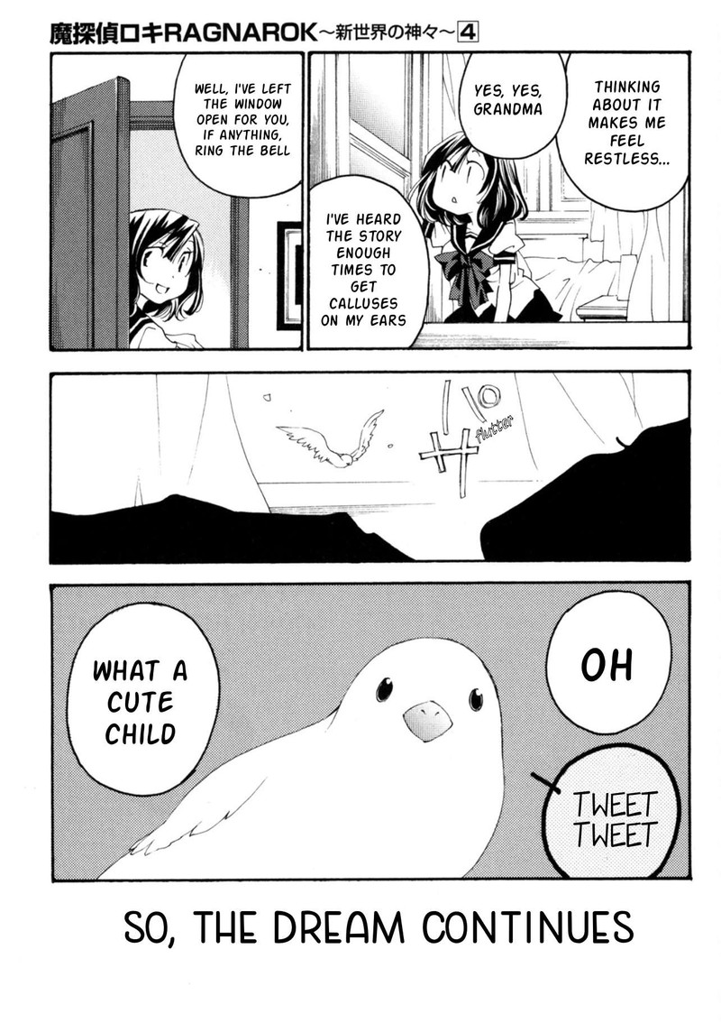 Matantei Loki Ragnarok Shin Sekai No Kamigami 28 33