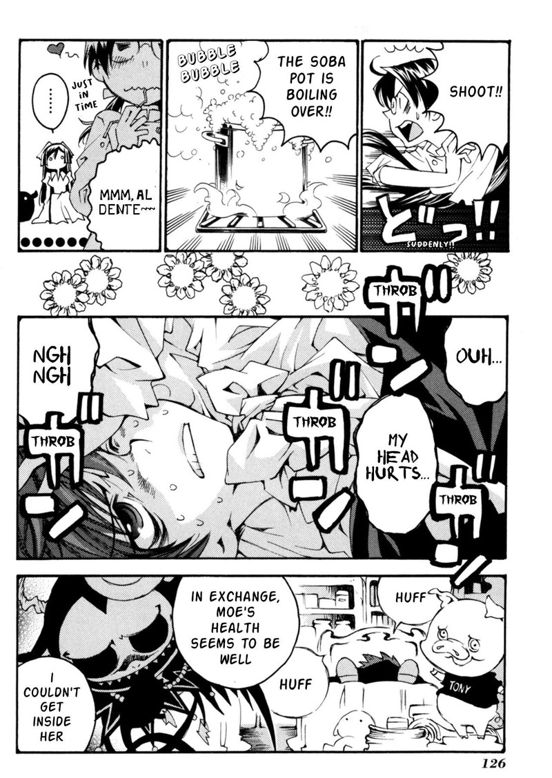 Matantei Loki Ragnarok Shin Sekai No Kamigami 28 6
