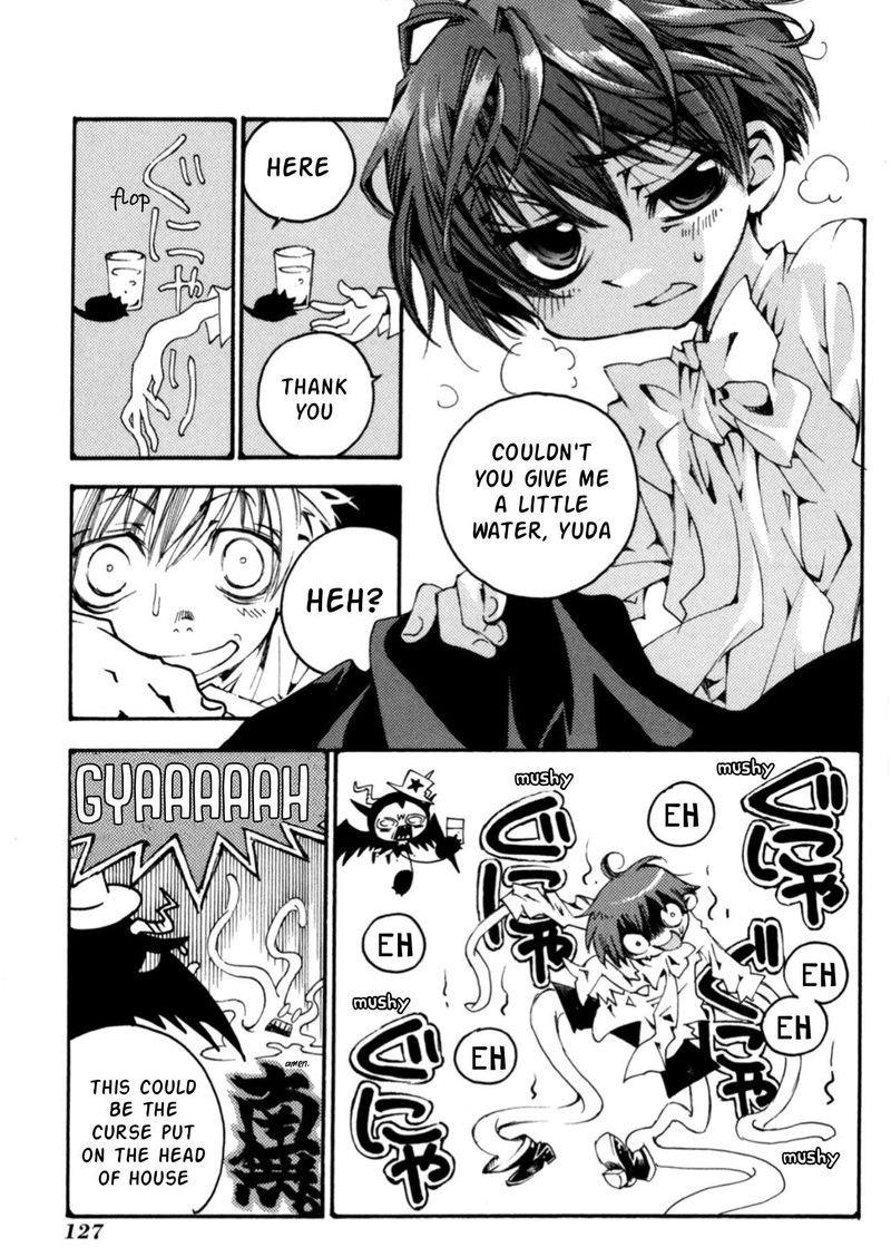 Matantei Loki Ragnarok Shin Sekai No Kamigami 28 7