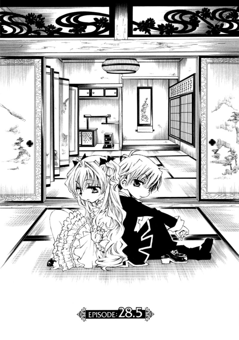 Matantei Loki Ragnarok Shin Sekai No Kamigami 28e 2