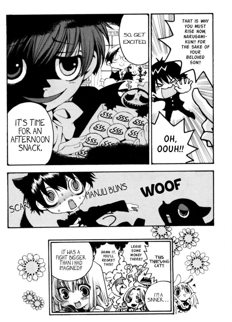 Matantei Loki Ragnarok Shin Sekai No Kamigami 28e 7